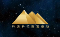 在人行道路鋪設(shè)pc仿石磚的三大意義